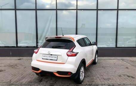 Nissan Juke II, 2015 год, 1 479 000 рублей, 5 фотография