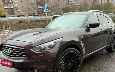 Infiniti FX II, 2010 год, 2 399 000 рублей, 1 фотография