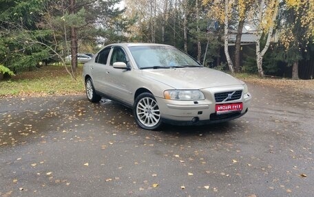 Volvo S60 III, 2004 год, 699 000 рублей, 1 фотография