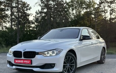 BMW 3 серия, 2015 год, 1 728 000 рублей, 1 фотография