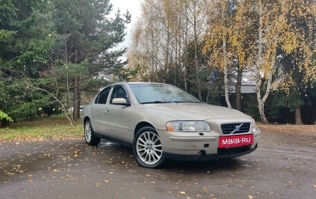 Volvo S60 III, 2004 год, 699 000 рублей, 5 фотография