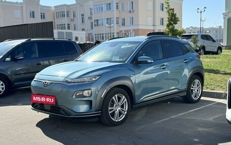 Hyundai Kona I, 2019 год, 2 570 000 рублей, 2 фотография