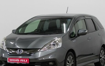 Honda Fit Shuttle I рестайлинг, 2015 год, 1 289 000 рублей, 1 фотография