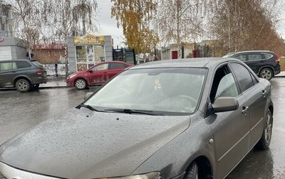 Mazda 6, 2006 год, 650 000 рублей, 1 фотография