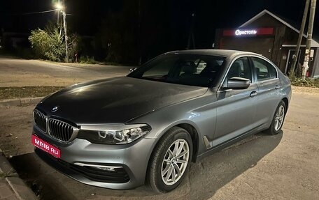 BMW 5 серия, 2019 год, 3 650 000 рублей, 1 фотография