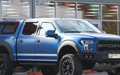 Ford F-150 XIII, 2018 год, 7 300 000 рублей, 1 фотография