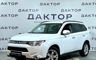 Mitsubishi Outlander III рестайлинг 3, 2013 год, 1 699 000 рублей, 1 фотография