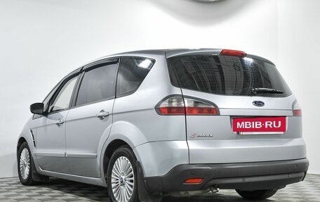 Ford S-MAX I, 2007 год, 639 000 рублей, 6 фотография