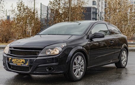 Opel Astra H, 2010 год, 540 000 рублей, 3 фотография