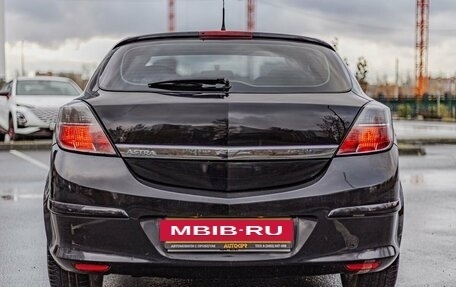 Opel Astra H, 2010 год, 540 000 рублей, 6 фотография