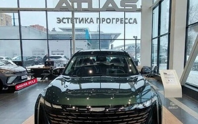 Geely Atlas, 2024 год, 3 666 990 рублей, 1 фотография