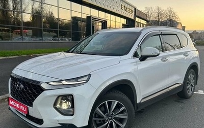 Hyundai Santa Fe IV, 2020 год, 3 549 000 рублей, 1 фотография