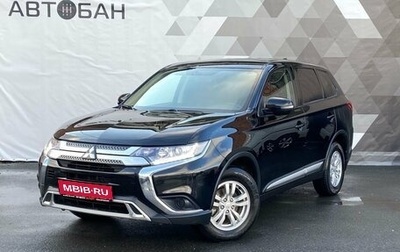 Mitsubishi Outlander III рестайлинг 3, 2018 год, 2 199 000 рублей, 1 фотография