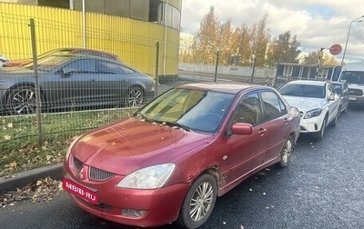 Mitsubishi Lancer IX, 2004 год, 247 000 рублей, 1 фотография