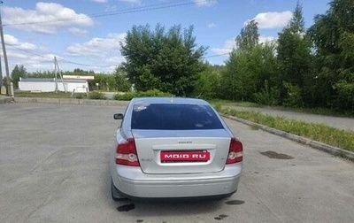 Volvo S40 II, 2004 год, 550 000 рублей, 1 фотография