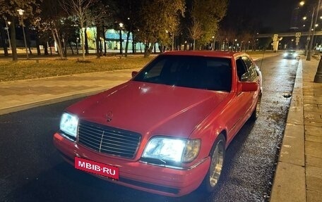 Mercedes-Benz S-Класс, 1994 год, 540 000 рублей, 1 фотография