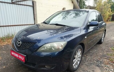 Mazda 3, 2008 год, 550 000 рублей, 1 фотография