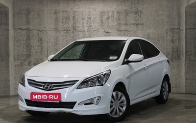 Hyundai Solaris II рестайлинг, 2016 год, 1 245 000 рублей, 1 фотография