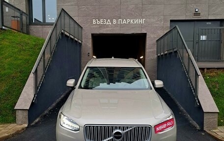 Volvo XC90 II рестайлинг, 2016 год, 3 250 000 рублей, 1 фотография