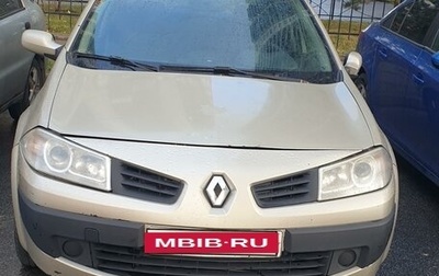 Renault Megane II, 2006 год, 250 000 рублей, 1 фотография