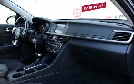 KIA Optima IV, 2018 год, 2 249 000 рублей, 11 фотография