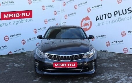 KIA Optima IV, 2018 год, 2 249 000 рублей, 7 фотография