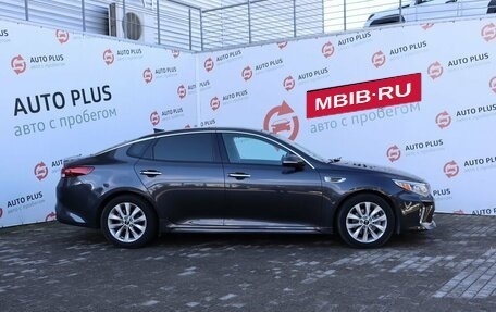 KIA Optima IV, 2018 год, 2 249 000 рублей, 5 фотография