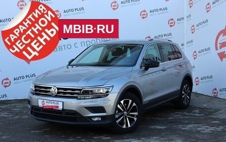 Volkswagen Tiguan II, 2019 год, 2 699 000 рублей, 2 фотография