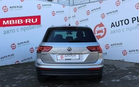 Volkswagen Tiguan II, 2019 год, 2 699 000 рублей, 8 фотография