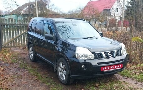 Nissan X-Trail, 2008 год, 1 000 050 рублей, 13 фотография