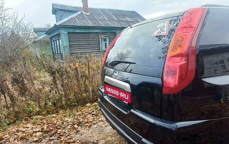 Nissan X-Trail, 2008 год, 1 000 050 рублей, 9 фотография