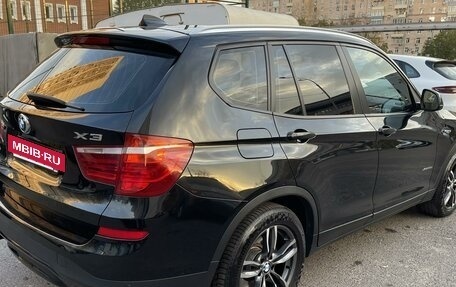 BMW X3, 2015 год, 3 500 000 рублей, 4 фотография