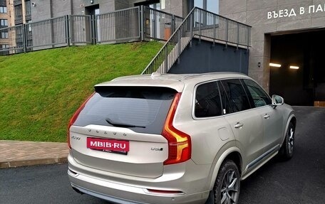 Volvo XC90 II рестайлинг, 2016 год, 3 250 000 рублей, 3 фотография