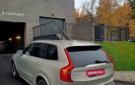 Volvo XC90 II рестайлинг, 2016 год, 3 250 000 рублей, 5 фотография