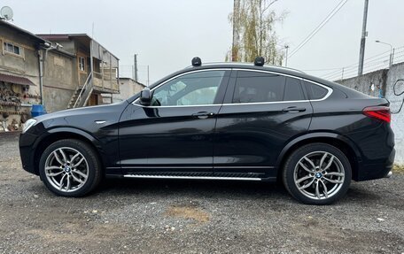 BMW X4, 2015 год, 3 650 000 рублей, 29 фотография