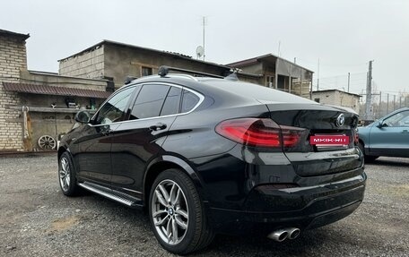 BMW X4, 2015 год, 3 650 000 рублей, 28 фотография