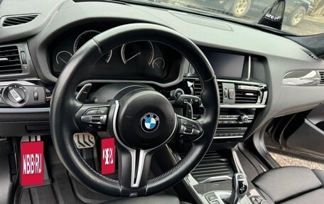 BMW X4, 2015 год, 3 650 000 рублей, 39 фотография