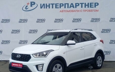 Hyundai Creta I рестайлинг, 2021 год, 2 091 000 рублей, 1 фотография