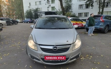 Opel Corsa D, 2007 год, 250 000 рублей, 1 фотография