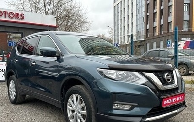 Nissan X-Trail, 2019 год, 2 500 000 рублей, 1 фотография