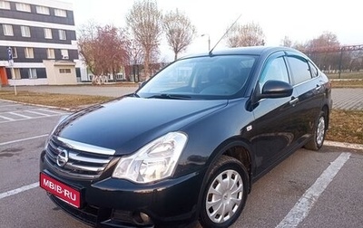 Nissan Almera, 2013 год, 700 000 рублей, 1 фотография