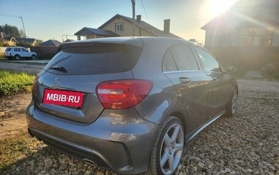 Mercedes-Benz A-Класс, 2013 год, 1 370 000 рублей, 1 фотография