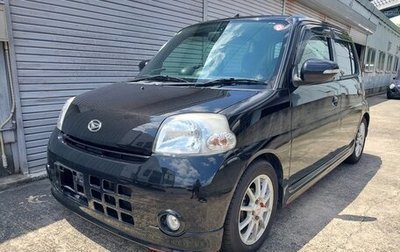 Daihatsu Esse, 2010 год, 542 077 рублей, 1 фотография