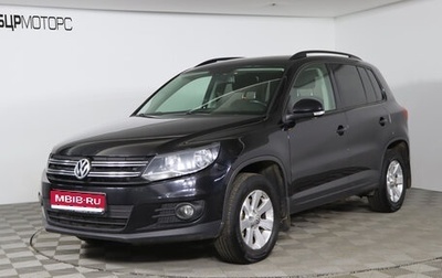 Volkswagen Tiguan I, 2012 год, 1 199 990 рублей, 1 фотография