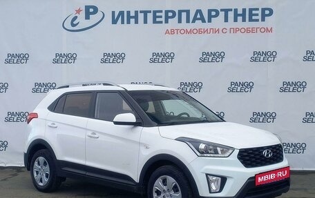 Hyundai Creta I рестайлинг, 2021 год, 2 091 000 рублей, 3 фотография