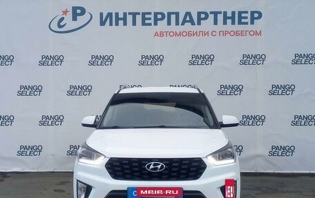 Hyundai Creta I рестайлинг, 2021 год, 2 091 000 рублей, 2 фотография