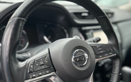 Nissan X-Trail, 2019 год, 2 500 000 рублей, 12 фотография