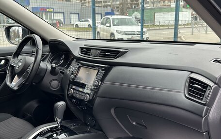 Nissan X-Trail, 2019 год, 2 500 000 рублей, 28 фотография