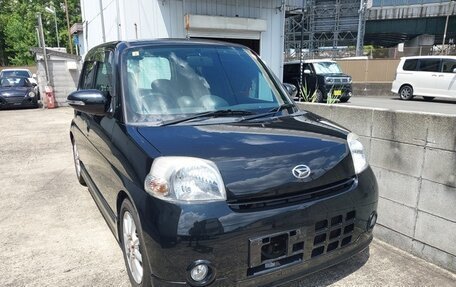 Daihatsu Esse, 2010 год, 542 077 рублей, 16 фотография