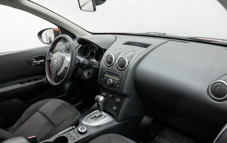 Nissan Qashqai, 2007 год, 980 000 рублей, 8 фотография